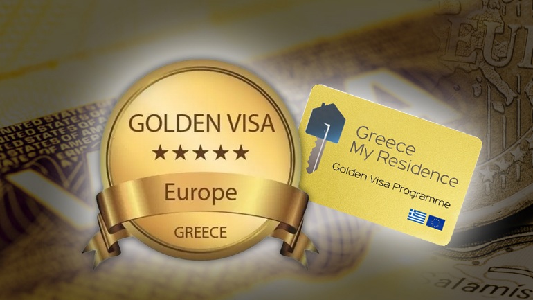  Golden Visa 