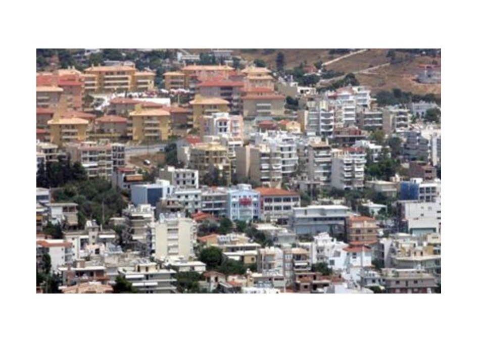 Declaration reached by the Council of State declaring as void the subjective values of real estate properties for the year 2018 in 12 regions in Greece.