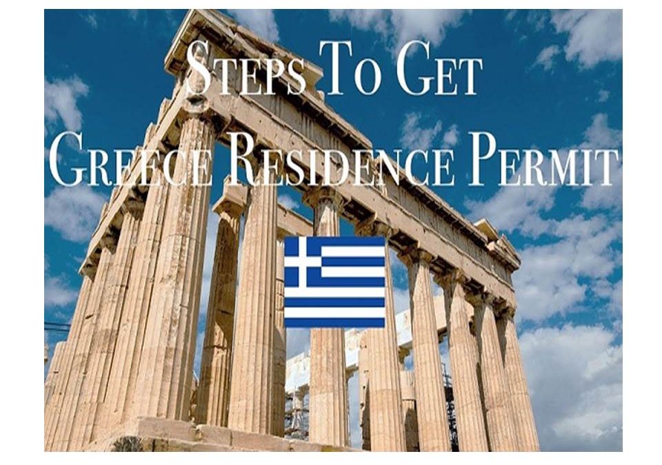 Residence Permit in Greece for People Involved in Independent Financial Activities.