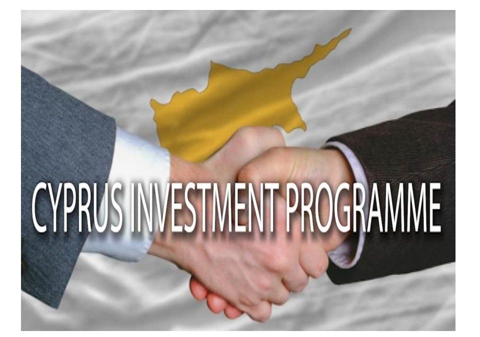Cypriot Investment Program