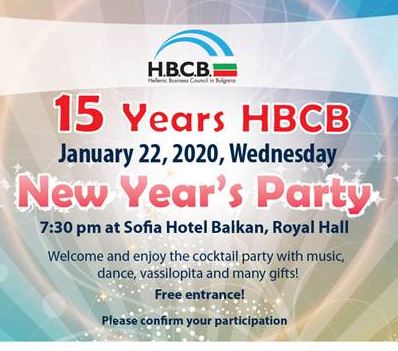 New Year’s Eve Reception of the HBCB.