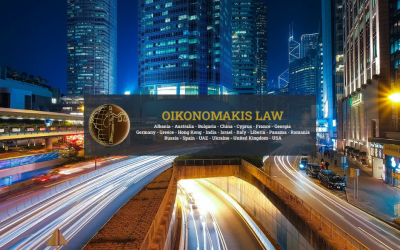 “Oikonomakis Law” in Hong Kong!