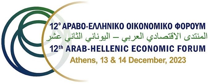 Oikonomakis Law Firm at12th Arab-Hellenic Economic Forum under the theme “Greece & the Arab World: Embracing Change”