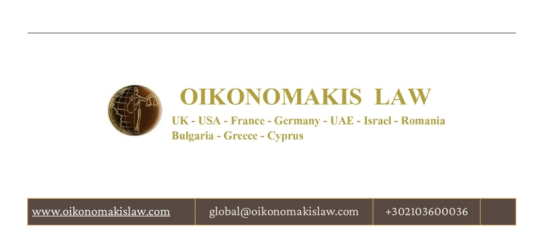 Αντίγραφο του Το Whistleblowing και το Πλαίσιο Προστασίας του N. 49902022 26 page 0006