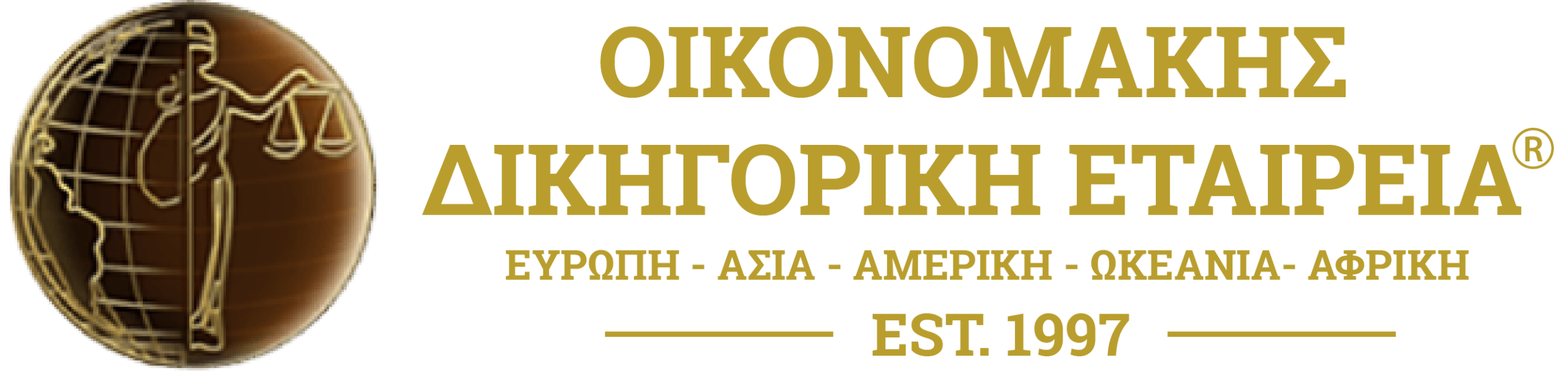 Oikonomakis Law